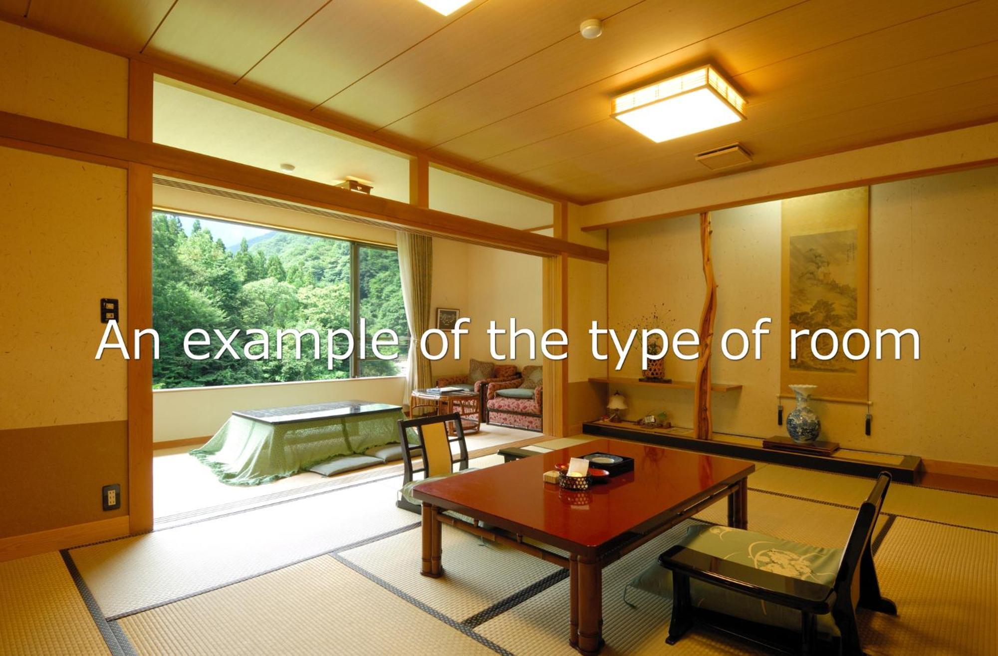 Hotel Minakamisansou Chambre photo