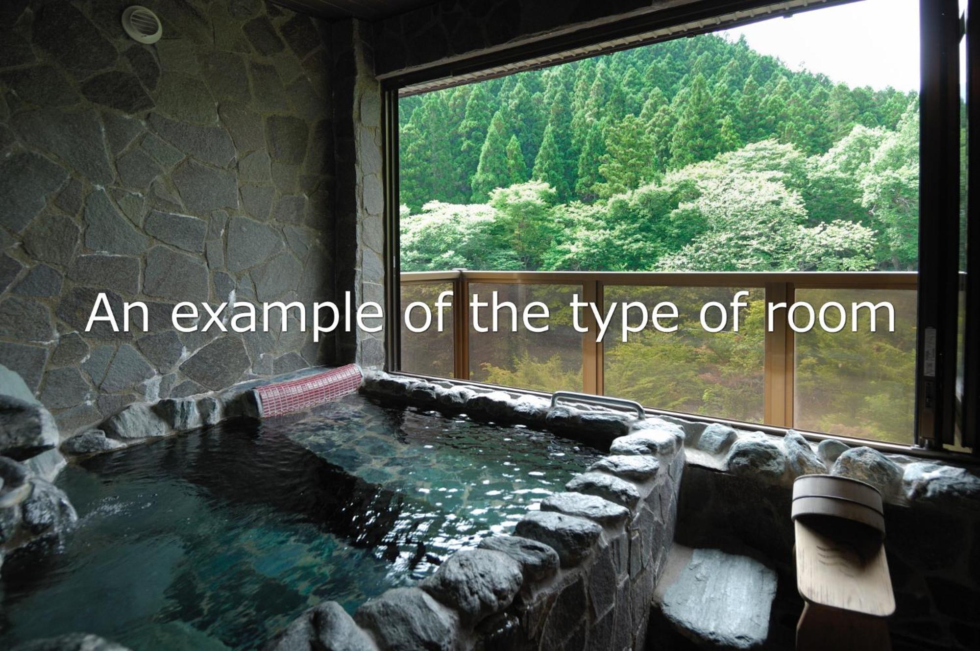 Hotel Minakamisansou Chambre photo