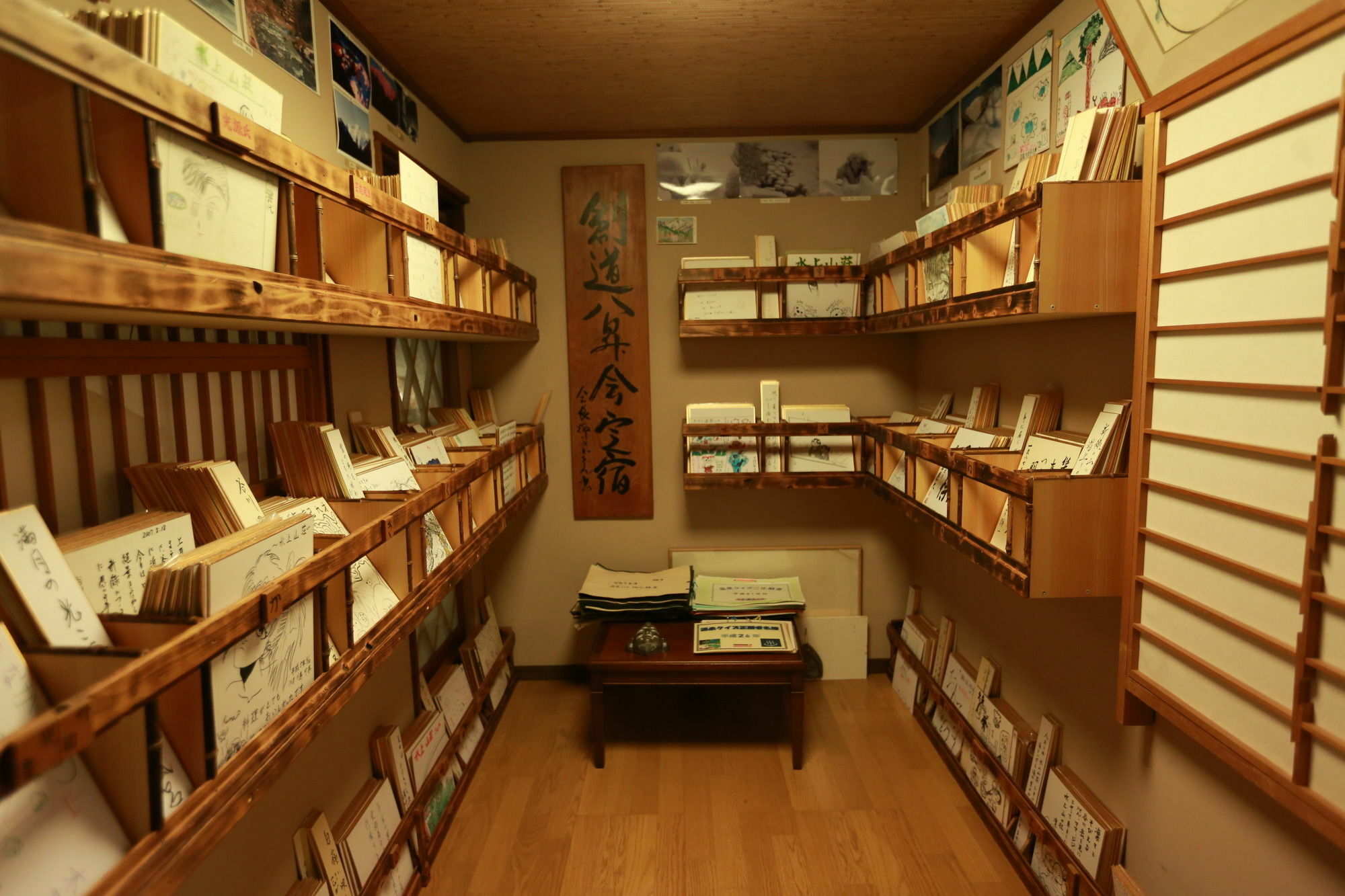 Hotel Minakamisansou Extérieur photo